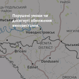 Погода на неделю в г ревда свердловской области